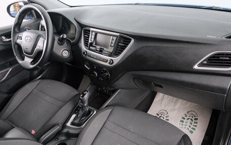 Hyundai Solaris II рестайлинг, 2017 год, 1 289 000 рублей, 13 фотография