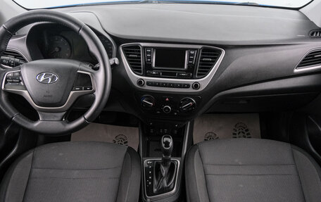 Hyundai Solaris II рестайлинг, 2017 год, 1 289 000 рублей, 11 фотография