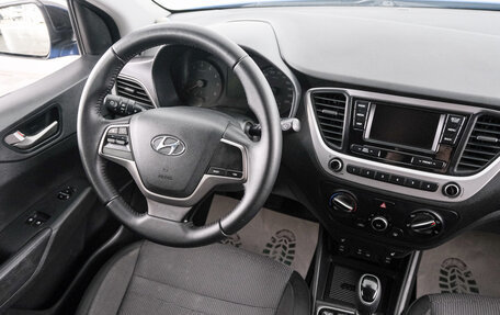 Hyundai Solaris II рестайлинг, 2017 год, 1 289 000 рублей, 10 фотография