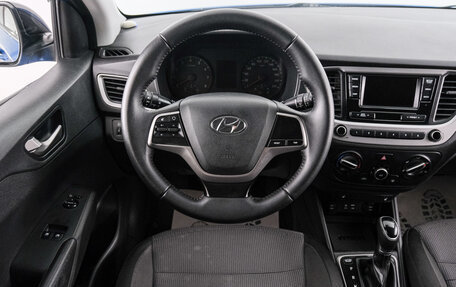 Hyundai Solaris II рестайлинг, 2017 год, 1 289 000 рублей, 15 фотография