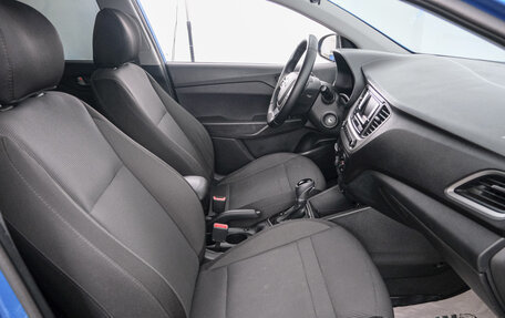 Hyundai Solaris II рестайлинг, 2017 год, 1 289 000 рублей, 14 фотография