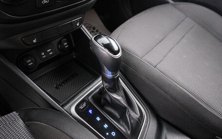 Hyundai Solaris II рестайлинг, 2017 год, 1 289 000 рублей, 18 фотография