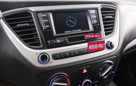 Hyundai Solaris II рестайлинг, 2017 год, 1 289 000 рублей, 16 фотография