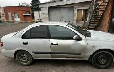 Nissan Almera, 2006 год, 330 000 рублей, 1 фотография