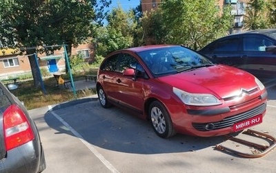 Citroen C4 II рестайлинг, 2007 год, 310 000 рублей, 1 фотография