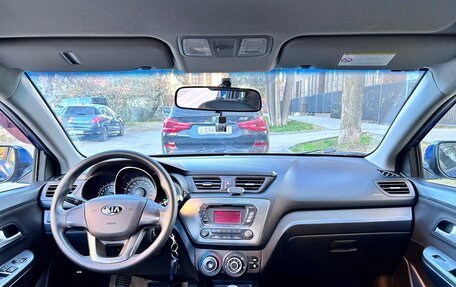 KIA Rio III рестайлинг, 2013 год, 985 000 рублей, 13 фотография