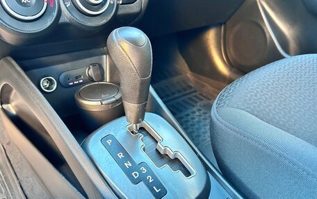 KIA Rio III рестайлинг, 2013 год, 985 000 рублей, 20 фотография