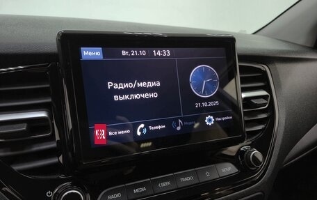 Hyundai Solaris II рестайлинг, 2021 год, 1 540 000 рублей, 17 фотография
