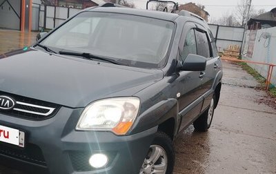 KIA Sportage II, 2010 год, 790 000 рублей, 1 фотография