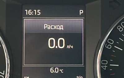 Skoda Octavia, 2016 год, 1 450 000 рублей, 1 фотография
