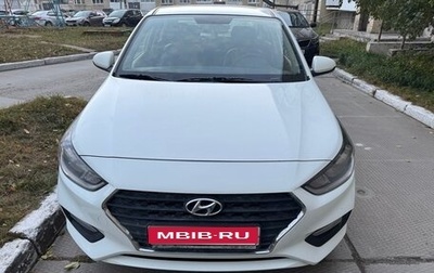 Hyundai Solaris II рестайлинг, 2017 год, 1 250 000 рублей, 1 фотография