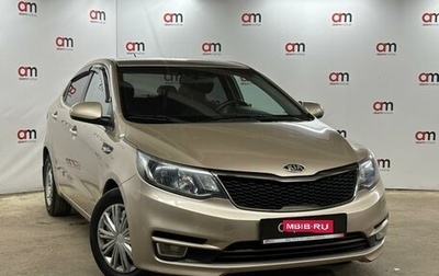 KIA Rio III рестайлинг, 2015 год, 899 000 рублей, 1 фотография