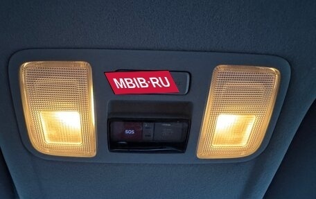 Hyundai Solaris II рестайлинг, 2017 год, 1 250 000 рублей, 20 фотография