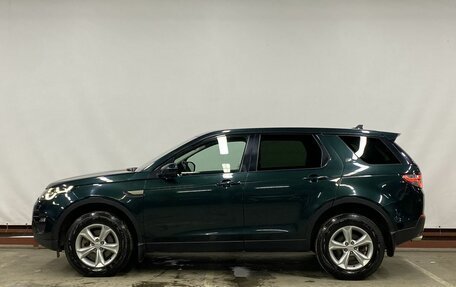 Land Rover Discovery Sport I рестайлинг, 2015 год, 2 299 000 рублей, 8 фотография