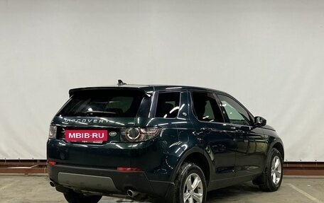 Land Rover Discovery Sport I рестайлинг, 2015 год, 2 299 000 рублей, 5 фотография