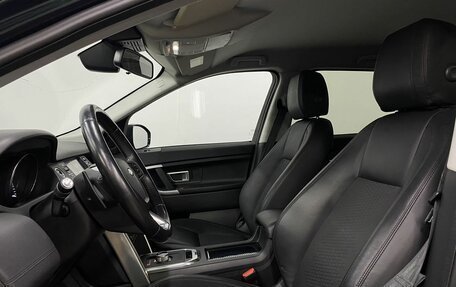 Land Rover Discovery Sport I рестайлинг, 2015 год, 2 299 000 рублей, 21 фотография