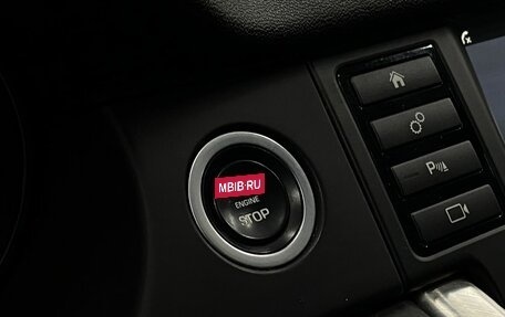 Land Rover Discovery Sport I рестайлинг, 2015 год, 2 299 000 рублей, 18 фотография