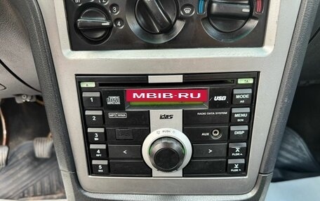 Daewoo Nexia I рестайлинг, 2012 год, 249 000 рублей, 16 фотография