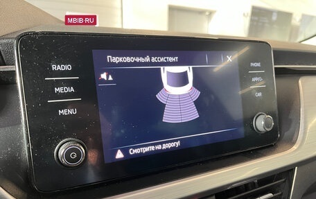 Skoda Rapid II, 2021 год, 1 549 000 рублей, 15 фотография