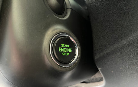 Skoda Rapid II, 2021 год, 1 549 000 рублей, 23 фотография