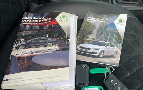 Skoda Rapid II, 2021 год, 1 549 000 рублей, 26 фотография