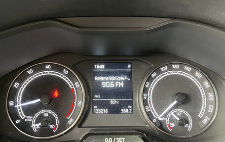 Skoda Rapid II, 2021 год, 1 549 000 рублей, 25 фотография