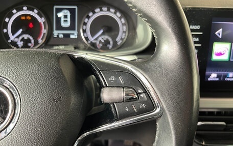 Skoda Rapid II, 2021 год, 1 549 000 рублей, 21 фотография