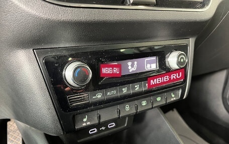 Skoda Rapid II, 2021 год, 1 549 000 рублей, 16 фотография