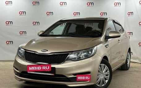 KIA Rio III рестайлинг, 2015 год, 899 000 рублей, 3 фотография