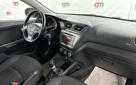 KIA Rio III рестайлинг, 2015 год, 899 000 рублей, 11 фотография