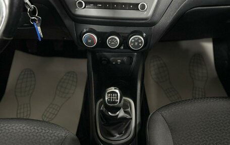 KIA Rio III рестайлинг, 2015 год, 899 000 рублей, 15 фотография