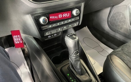 Skoda Rapid II, 2021 год, 1 549 000 рублей, 17 фотография