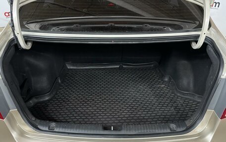 KIA Rio III рестайлинг, 2015 год, 899 000 рублей, 19 фотография