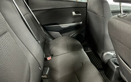 KIA Rio III рестайлинг, 2015 год, 899 000 рублей, 18 фотография