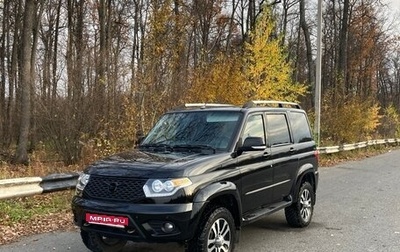 ЛуАЗ Patriot, 2020 год, 1 650 000 рублей, 1 фотография