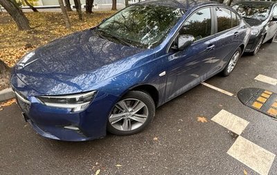 Opel Insignia II рестайлинг, 2020 год, 1 810 000 рублей, 1 фотография