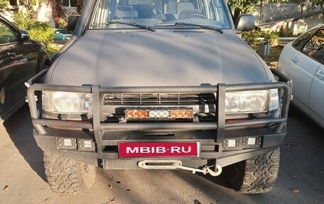 Toyota Land Cruiser 80 рестайлинг, 1994 год, 1 080 000 рублей, 1 фотография