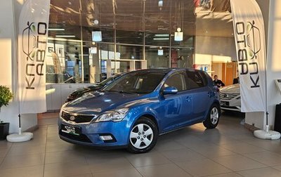 KIA cee'd I рестайлинг, 2011 год, 870 000 рублей, 1 фотография