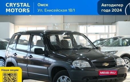 Chevrolet Niva I рестайлинг, 2011 год, 479 000 рублей, 1 фотография
