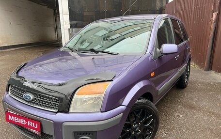 Ford Fusion I, 2007 год, 575 000 рублей, 2 фотография