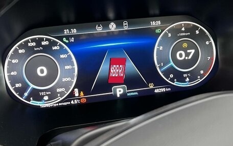 Chery Tiggo 8 Pro, 2022 год, 1 950 000 рублей, 13 фотография