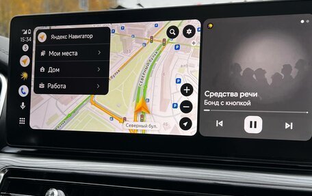 Chery Tiggo 8 Pro, 2022 год, 1 950 000 рублей, 25 фотография