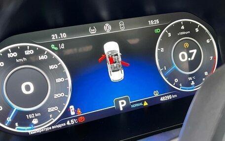 Chery Tiggo 8 Pro, 2022 год, 1 950 000 рублей, 18 фотография