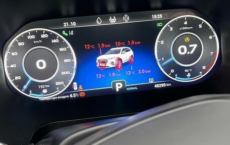 Chery Tiggo 8 Pro, 2022 год, 1 950 000 рублей, 16 фотография