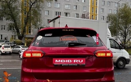 Chery Tiggo 8 Pro, 2022 год, 1 950 000 рублей, 7 фотография