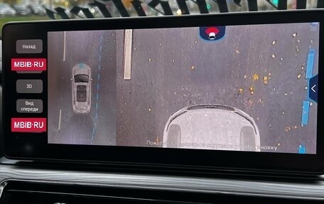 Chery Tiggo 8 Pro, 2022 год, 1 950 000 рублей, 24 фотография