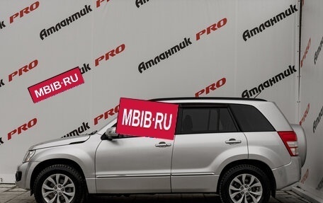 Suzuki Grand Vitara, 2014 год, 1 530 000 рублей, 10 фотография