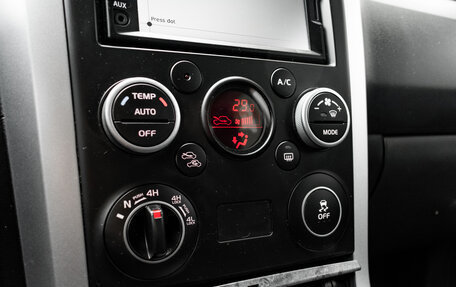 Suzuki Grand Vitara, 2014 год, 1 530 000 рублей, 22 фотография