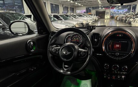 MINI Countryman II (F60), 2019 год, 2 499 000 рублей, 16 фотография