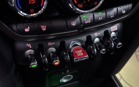 MINI Countryman II (F60), 2019 год, 2 499 000 рублей, 13 фотография